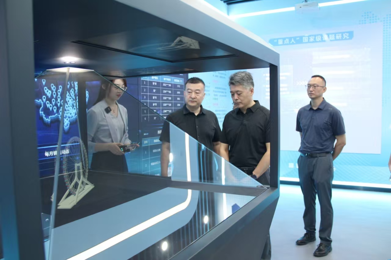 ҵѧίһиͶʱſչظڻ