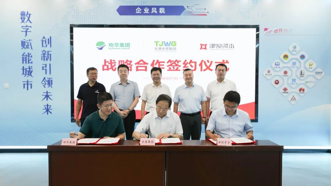 ƶ ϴδˮšȰšͶʱսԺǩԼʽԲ